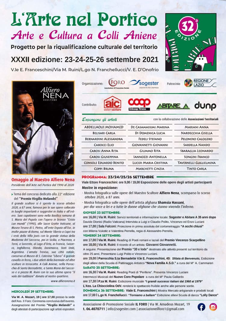 L'Arte nel Portico. Edizione 2020 | Locandina